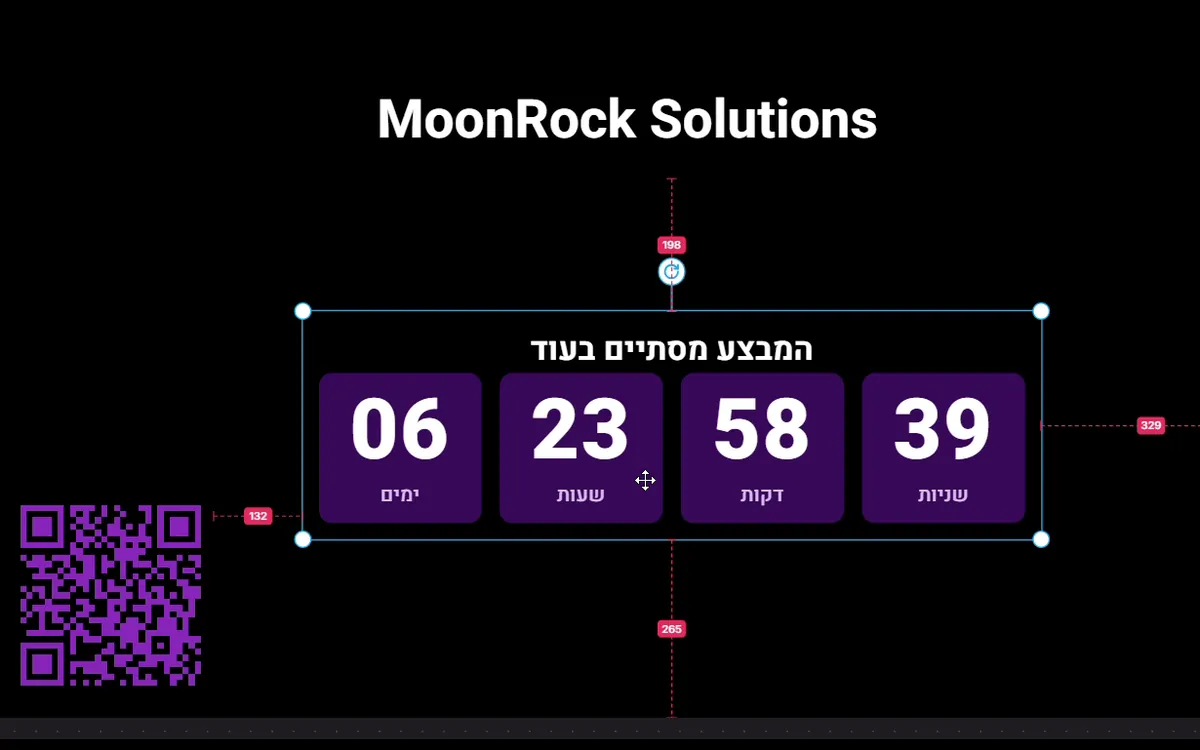 עורך Moon LED מציג קווי עזר נצמדים ומדידות מרחק בזמן גרירת ווידג'ט ספירה לאחור